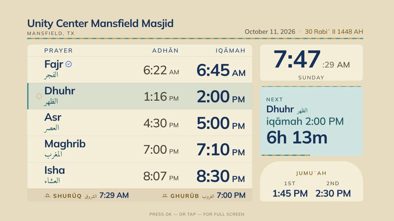 A hall display page for Unity Center Mansfield Masjid: a table of the five prayers with adhān and iqāmah times, a large clock, the next prayer with a countdown, and the Jumu’ah times.